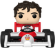 Фігурка Funko Pop! Rides Super Deluxe: Senna — #12 Айртон Сенна у McLaren (Ayrton Senna McLaren) - зображення 2
