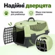 Контейнер-переноска Trixie Capri 1 для кошек и собак до 6 кг, XS, 32×31×48 см, серо-светло-зеленая - изображение 6
