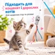 Игрушка-удичка дразнилка для котов 42 см с мягкой рыбкой, колокольчиком и цветными лентами - изображение 5