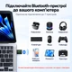 Bluetooth Wi-Fi адаптер для подключения ПК или ноутбука к Wi-Fi 2.4/5 ГГц и BT 5.4, 900 Mbps, USB 2.0, Windows - изображение 3