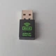 Bluetooth Wi-Fi адаптер для подключения ПК или ноутбука к Wi-Fi 2.4/5 ГГц и BT 5.4, 900 Mbps, USB 2.0, Windows - изображение 9