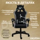 Геймерское кресло DEXON ONYX G-062 из велюра, Dark Grey - изображение 4