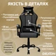 Геймерське крісло DEXON ORION X G-063 з тканини+подушки велюр, металева хрестовина, Темно-Сірий - зображення 4