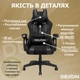 Геймерское кресло DEXON VECTOR G-060 велюр+экокожа, Черный-Черный - изображение 6