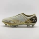 Футбольні бутси професійні UMBRO Revolution X II-A AK HG METAL 39 золотистий - зображення 2