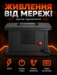 Камін електричний 3D ефект полум'я 1000 Вт 220В з дистанційним керуванням 22х15, 3х12 см - зображення 3