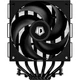 Кулер процесорний ID-Cooling Frozn A620 Pro XE Black - зображення 4