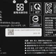 Аккумуляторная батарея для ноутбука Lenovo Legion Slim 5 16ARP9 (L22B4PC2) ( 191438 ) - изображение 2