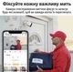 Камера відеоспостереження вулична водостійка IMOU Bullet 2С 5MP IP67 для дому з трансляцією на телефон wi-fi ip та записом на карту памʼяті, датчиком руху та нічним баченням - зображення 3