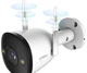 Камера відеоспостереження вулична водостійка IMOU Bullet 2С 5MP IP67 для дому з трансляцією на телефон wi-fi ip та записом на карту памʼяті, датчиком руху та нічним баченням - зображення 9