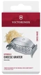 Тертка Victorinox Kitchen Utensils для сиру (7611160023285) - зображення 2