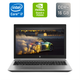 Мобильная рабочая станция Б-класс HP zBook 15 G5 / 15.6" (1920x1080) IPS / Intel Core i7-8850H (6 (12) ядра по 2.6 - 4.3 GHz) / 16 GB DDR4 / 256 GB SSD / nVidia Quadro P2000, 4 GB GDDR5, 128-bit / TouchID / WebCam / Windows 10 б/у - изображение 1