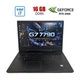 Игровой ноутбук Б-класс Dell G7 7790 / 17.3" (1920x1080) IPS / Intel Core i7-9750H (6 (12) ядер по 2.6 - 4.5 GHz) / 16 GB DDR4 / 500 GB SSD / nVidia GeForce RTX 2060, 6 GB GDDR6, 192-bit / WebCam б/у - изображение 1