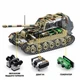 Конструктор танк ПТ-САУ JAGDPANZER TIGER P Elephant 12GO 97023 на 1750 деталей - зображення 6
