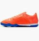Футзалки мужские Nike Reactgato Orange 41 Оранжевый CT0550-601 - изображение 1