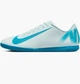 Футзалки мужские Nike Mercurial Vapor 16 Club 44.5 Комбинированный FQ8438-400 - изображение 1