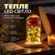 Декоративная красная роза в стеклянной колбе с LED-подсветкой 20×11 см, деревянная подставка, романтический подарок для особенных моментов - изображение 3