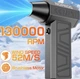 Ручной турбовентилятор Turbo Jet беспроводной USB зарядка, мощный 130000 об/мин Аккумуляторная воздуходувка / Портативный турбофен - изображение 2