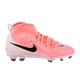 Бутси дитячі Nike Jr Phantom Luna Ii Club 38 Комбінований FJ2601-600 - зображення 3
