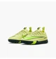 Сороконіжки дитячі Nike Zoom Vapor 16 Academy Green 36.5 Зелений FQ8284-300 - зображення 5