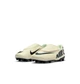 Бутси дитячі Nike Mercurial Vapor 15 Mg Junior 31.5 Бежевий DJ5964-700 - зображення 4