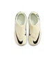 Бутси дитячі Nike Mercurial Vapor 15 Mg Junior 31.5 Бежевий DJ5964-700 - зображення 5