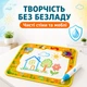 Коврик для рисования водой 57.5х37 см для детей 3 года и старше MC-6864 - изображение 5