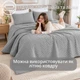 Покрывало хлопковое стеганое Евро KOLOCO "Елочка" 220 х 240 см + 2 наволочки (43341) Серый - изображение 4