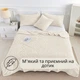 Плед двоспальний KOLOCO "Шарпей Comfort 3D" 180 х 200 см (43228) Айворі - зображення 5