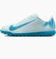 Сороконожки мужские Nike Vapor 16 Club Tf 42.5 Комбинированный FQ8446-400 - изображение 1