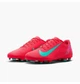 Бутсы мужские Nike Vapor 16 Club Fg/Mg 41 Комбинированный FQ8441-800 - изображение 5