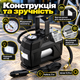Автокомпрессор CP-1013 12V 72W портативный автомобильный компрессор с манометром и насадками - изображение 3