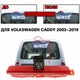 Камера заднего вида в стоп-сигнале для Volkswagen Caddy 2003–2019 (00177) - изображение 3