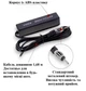 Прихована активна автомобільна радіоантена "ANTUV-HIDE AWAY" AM/FM/УКХ (12V / 24V) - зображення 3