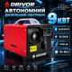 Автономный дизельный обогреватель DRIVOR 9 кВт воздушный обогреватель 12 24 В с Bluetooth автономка для авто 20–50 м2 дизельная печь с пультом ДУ дисплеем 0,11–0,35 л ч переносной отопитель для гаража мастерской помещений - изображение 1