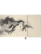 Блокнот Moleskine Year of the Horse средний, Линейка Серый (LECNYHRSQP060A) 8056999278496 - изображение 6