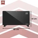 Стеклянный электрический обогреватель Kaminer ZELVA 26572 2500 Вт Wi-Fi - изображение 3