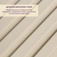 Рейка декоративная WPC стеновая 3000х150х9мм Молочный (00003476) - изображение 4