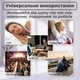 Беруші для сну плавання в берушах від хропіння берушки силіконові багаторазові з високим шумозаглушенням затички для авіаперельотів анатомічні водонепроникні вкладиші заглушки пробки в вуха одношарові з насадками Чорні 56_7_0_1B - зображення 2