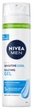 Гель для гоління NIVEA MEN "Охолодження" з екстрактом ромашки для чутливої шкіри, 200 мл (4006000051949/5900017065434) - зображення 1