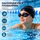 Окуляри для плавання підліткові Grilong з берушами у футлярі, чорні J8220-2 - зображення 5