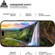 Защитное стекло для смартфона Apple iPhone 18 Pro Max ArmorStandart Pro Black (ARM91936) - изображение 4