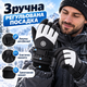 Мужские универсальные зимние горнолыжные перчатки Solve с сенсором — водонепроницаемые, ветрозащитные,черные с белым KT9003501 - изображение 7