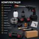Мийка високого тиску акумуляторна LEO TOOLS 250 Вт 60 бар з подвійним акумулятором - зображення 6