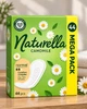 Ежедневные гигиенические прокладки Naturella Camomile Normal женские ароматизированные с экстрактом ромашки 44 шт (8006540100769) - изображение 5