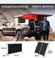 160 Вт солнечная станция Dokio, портативная, складывается в форме кейса/чемодана, контроллер 20А, кабели + сумка-чехол - изображение 8