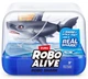 Інтерактивна іграшка Robo Alive ZURU Робоакула чорна (71165-1) - робот акула, яка плаває у воді - зображення 8