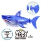 Інтерактивна іграшка Robo Alive ZURU Робоакула синя (71165-2) - робот акула, яка плаває у воді - зображення 1