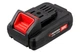 Шурупокрут акумуляторний Intertool 18 В DT-0315 (DT-0315) - зображення 9