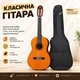 Гітара класична Yamaha C40 + чохол водостійкий - зображення 2